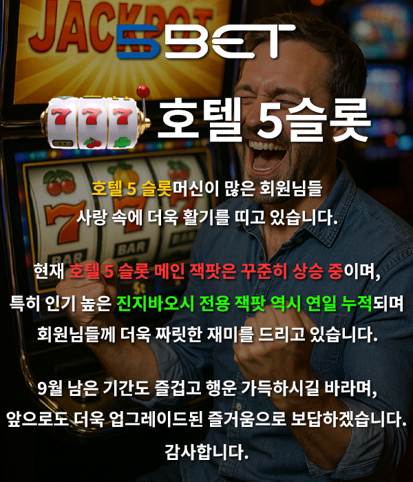 팝업배너1